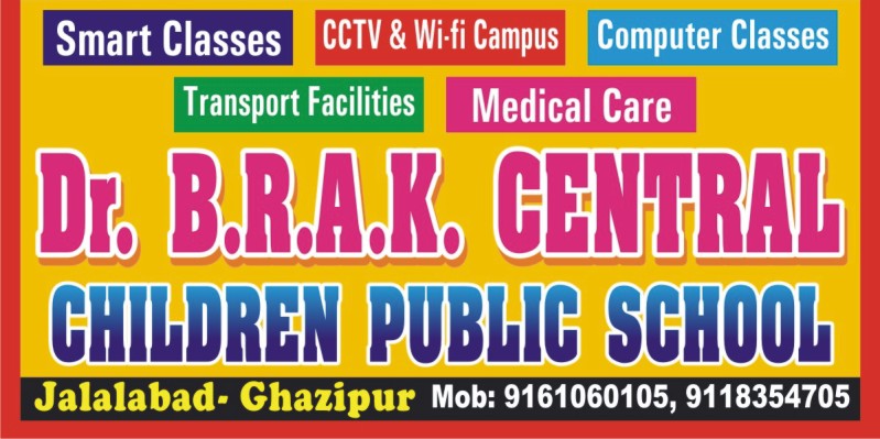 Banner : Dr. B.R.A.K. Central Children Public School